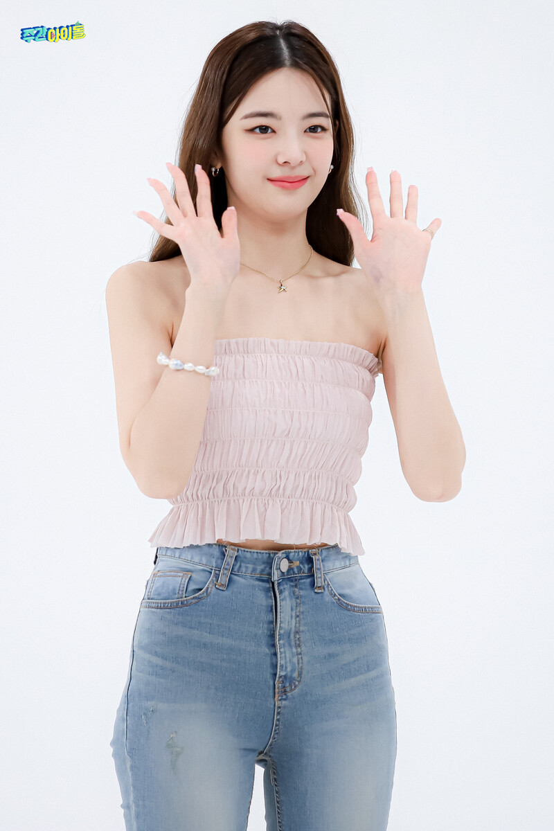 220720 MBC Naver - ITZY at Weekly Idol documents 2