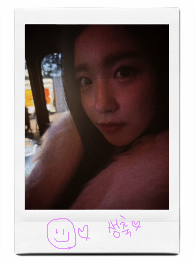 240211 WOOAH SORA sns update with WOOYEON documents 9