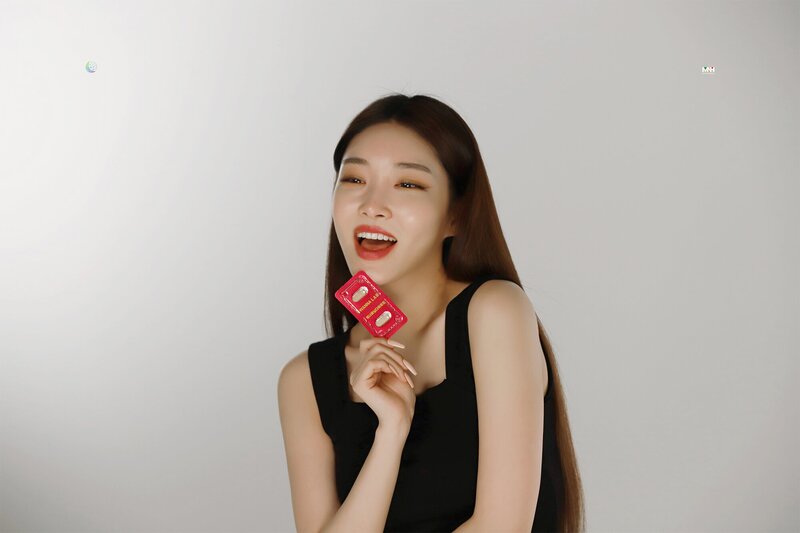 210917 MNH Naver Post - Chungha's WANNA LAB Commercial Shoot documents 1