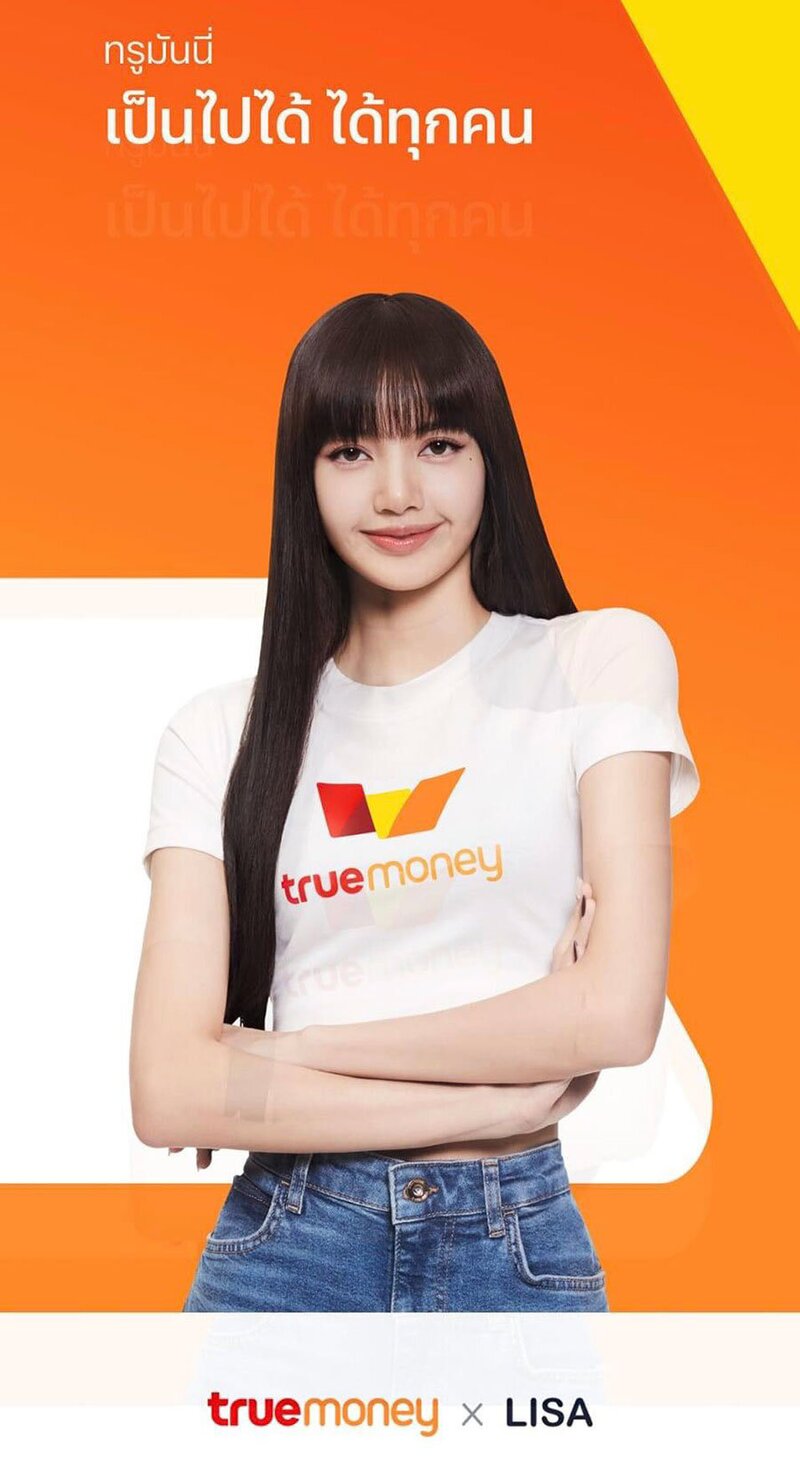 LISA for True Money in Thailand documents 1
