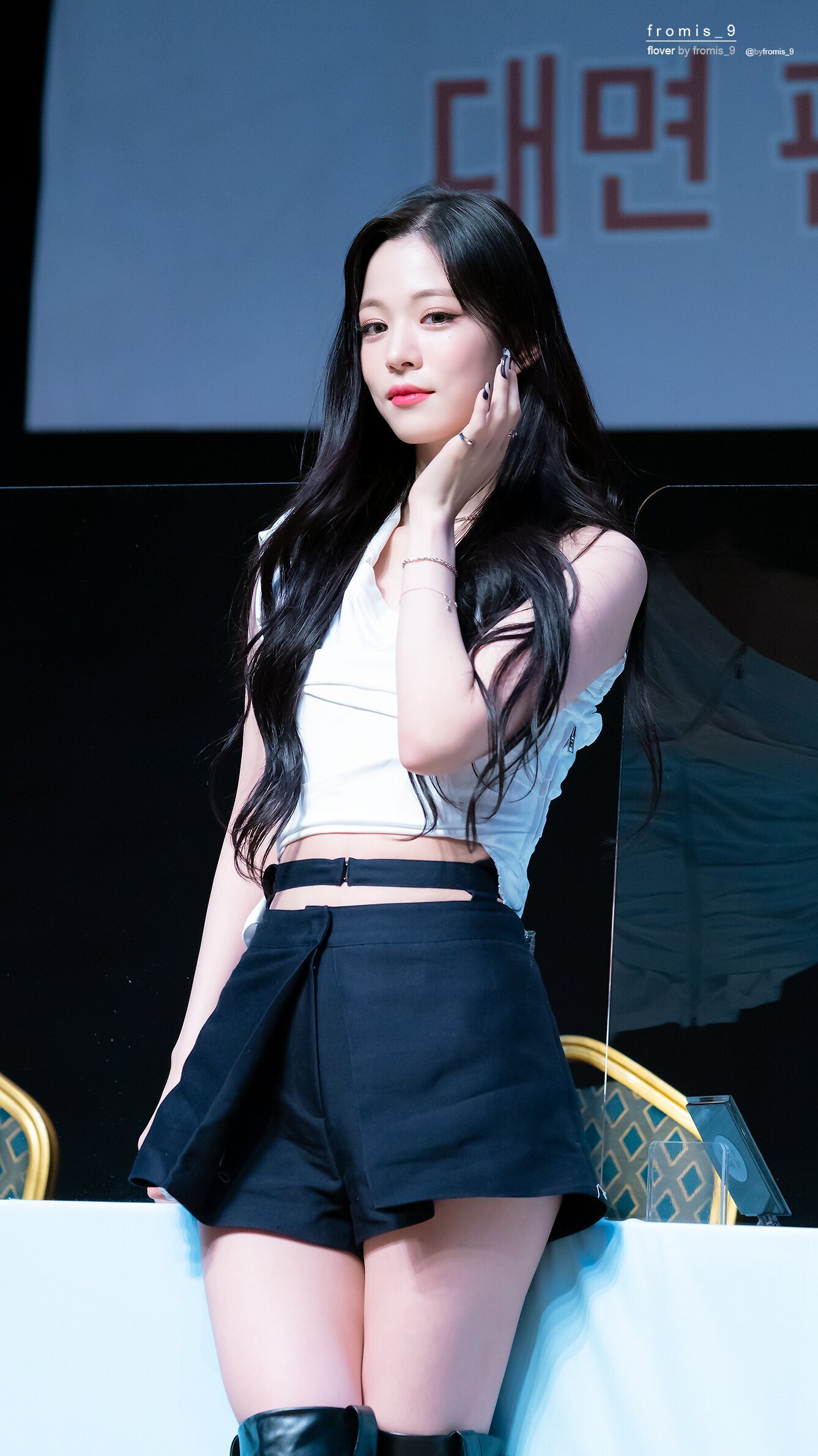 Fromis_9 chaeyoung fromis_9 Members