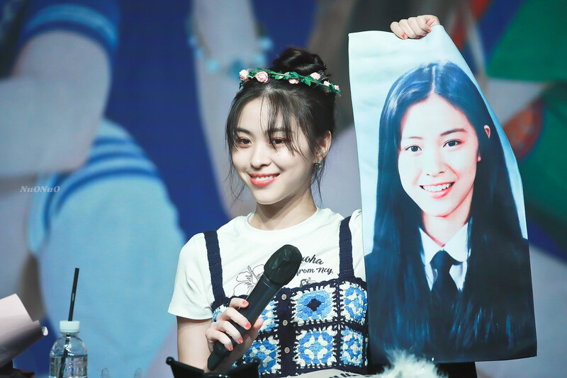 220813 ITZY Ryujin documents 2