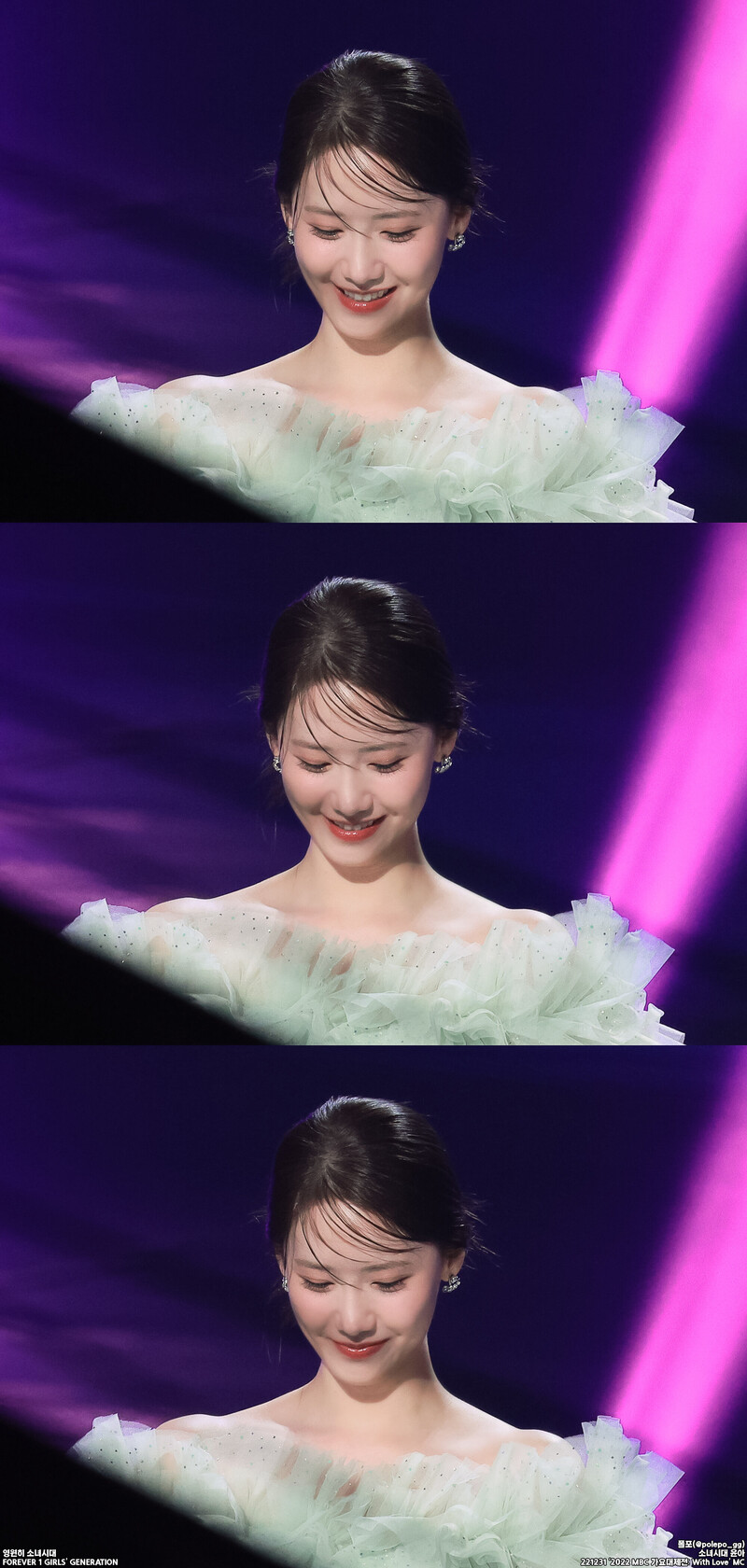 221231 Girls' Generation YoonA at MBC Gayo Daejejeon documents 12