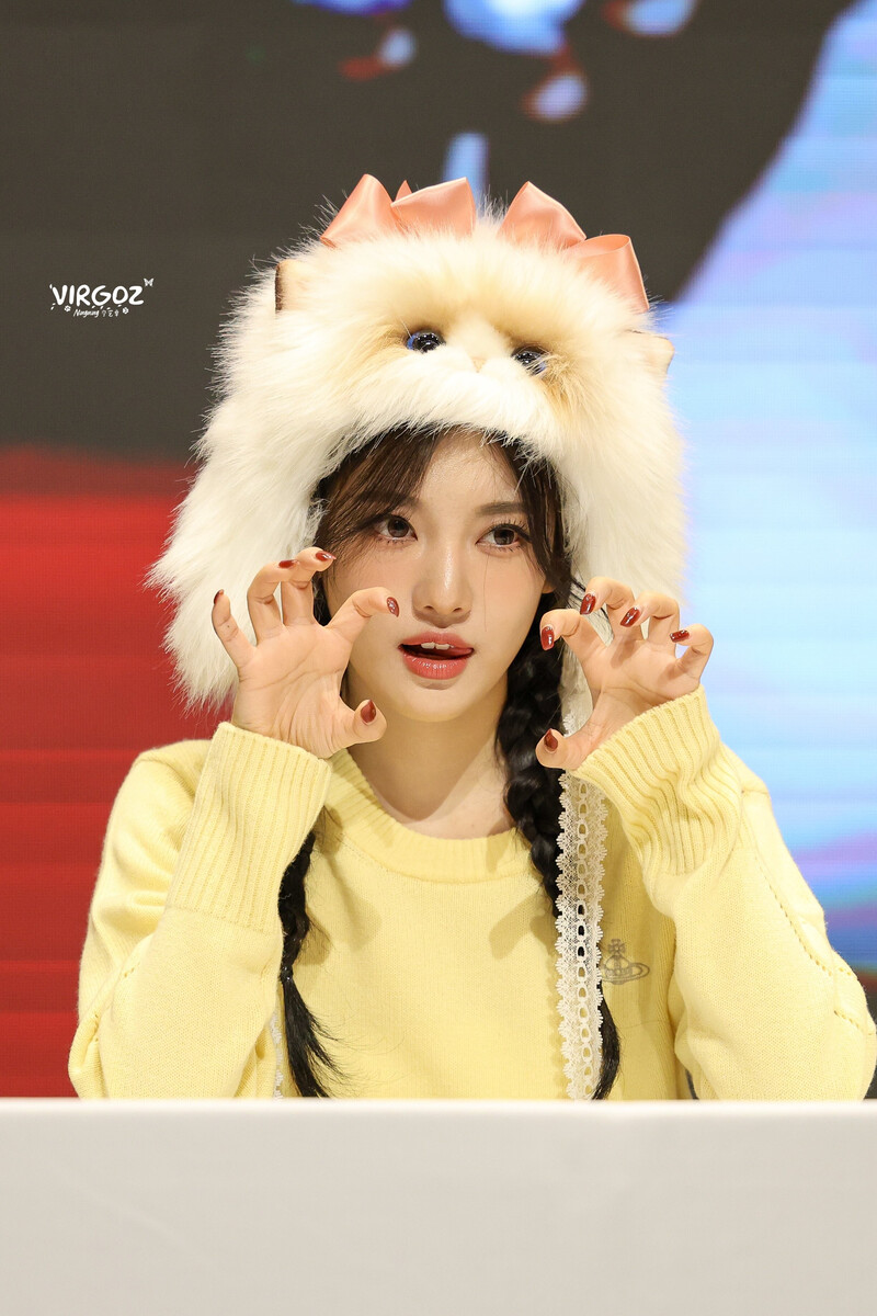 241102 aespa Ningning - Jump Up Ent Fansign documents 2