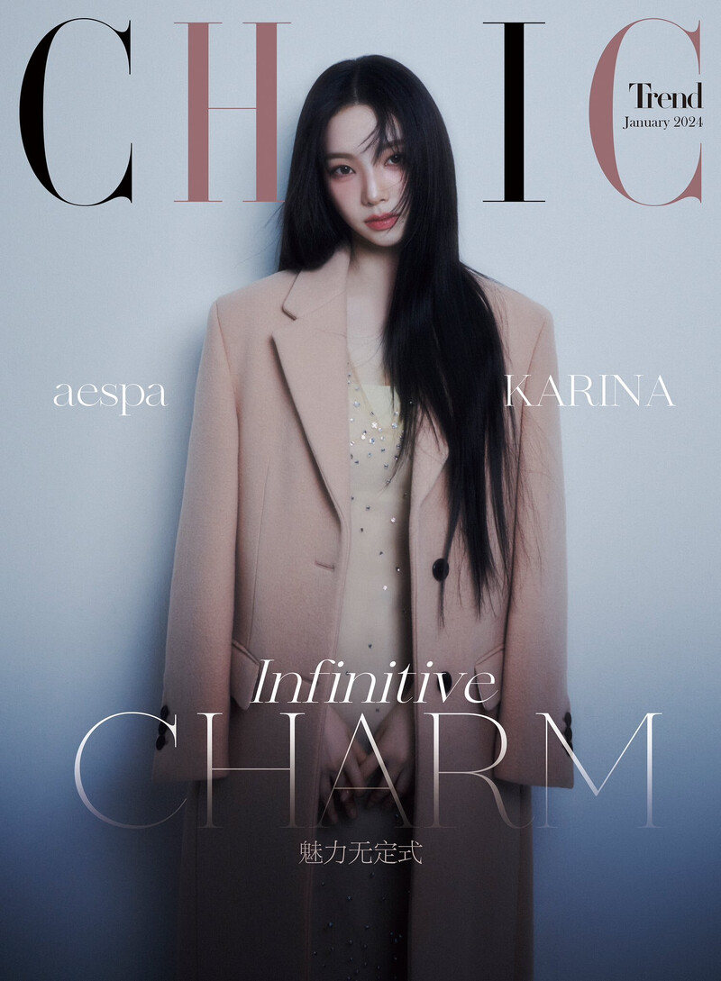 KARINA for CHIC China - January 2024 Issue documents 1