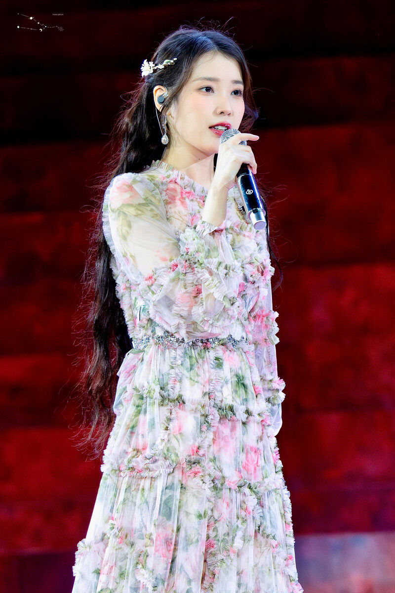 240921 IU - HEREH World Tour Concert Encore: The Winning in Seoul Day 1 documents 1