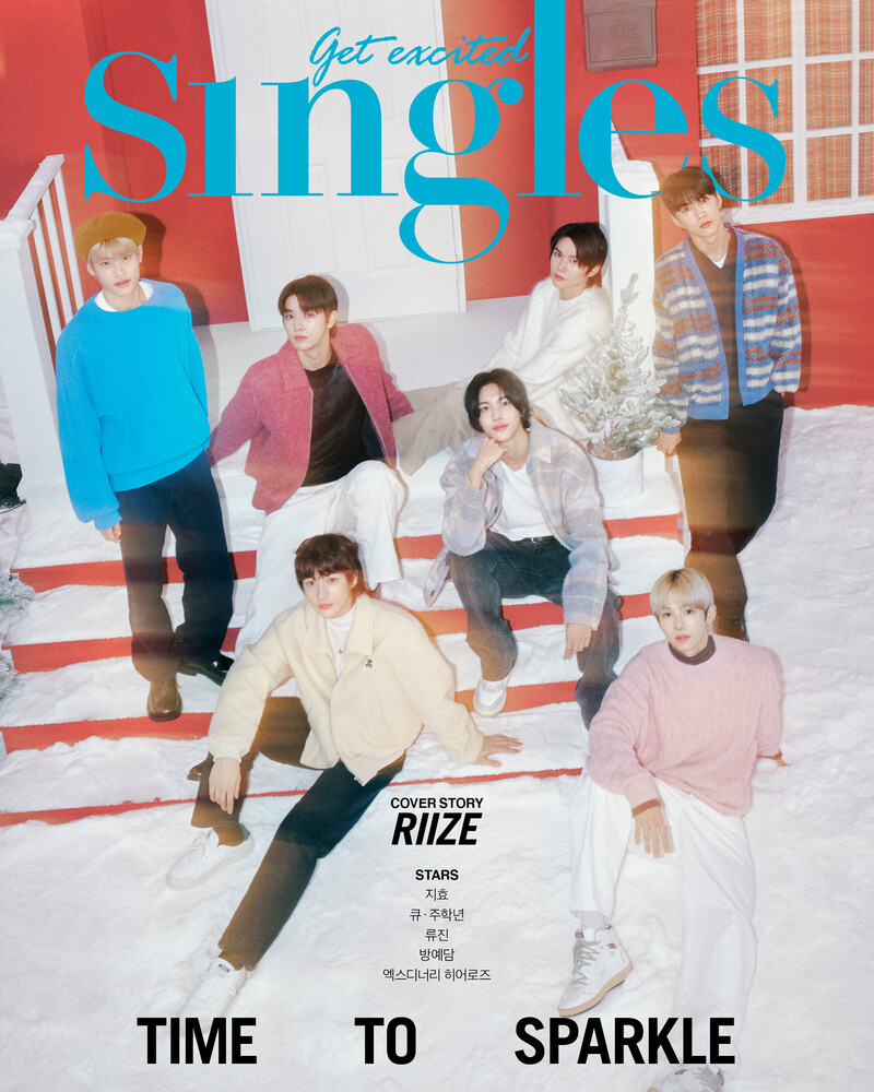 RIIZE for Singles x UIQ | December 2023 documents 1