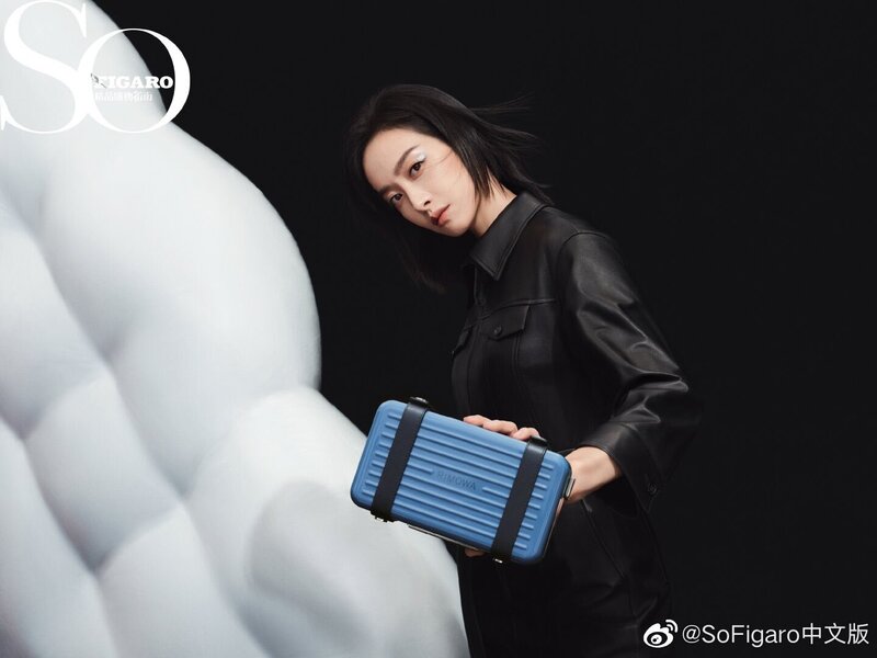 Victoria for So Figaro China Magazine January Issue documents 8