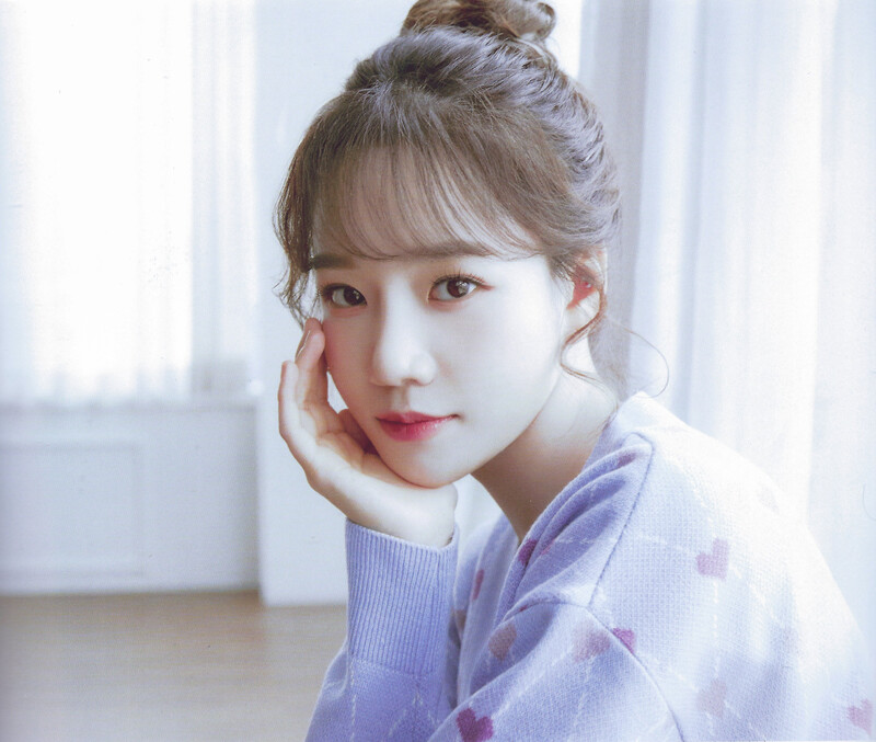 IZ*ONE - Dicon Magazine 'Shall we dance?' [SCANS] documents 5