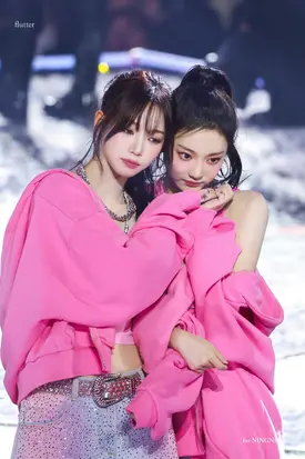 241225 aespa Karina & Ningning - 2024 SBS Gayo Daejeon