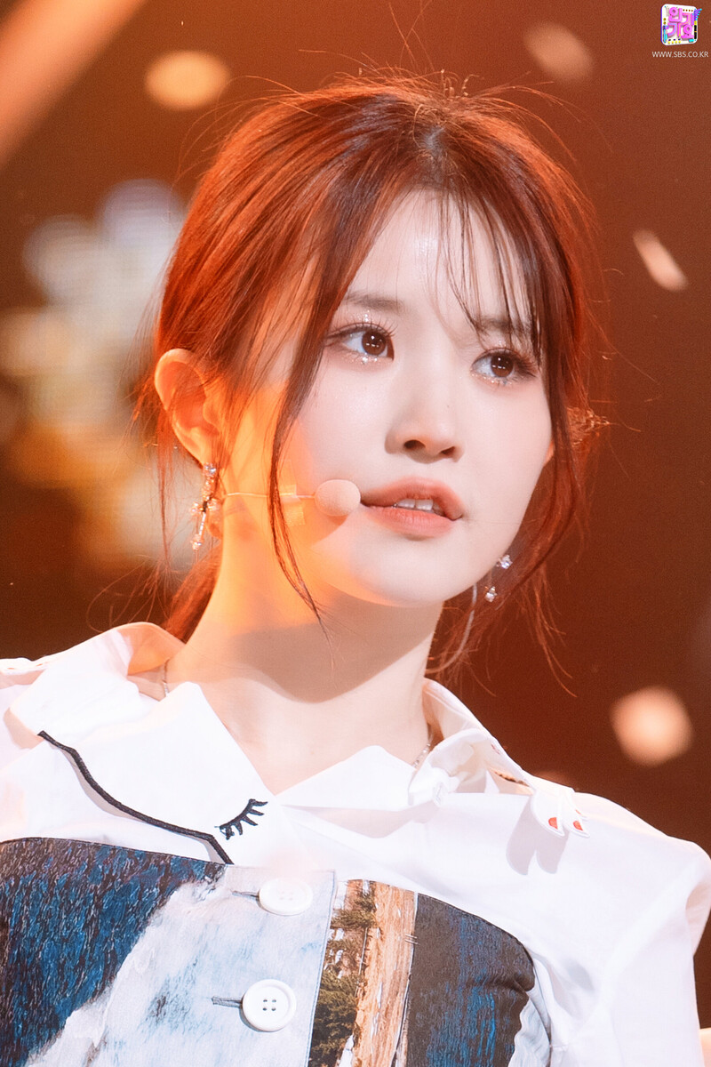 220130 fromis_9 Hayoung - 'DM' at Inkigayo documents 1