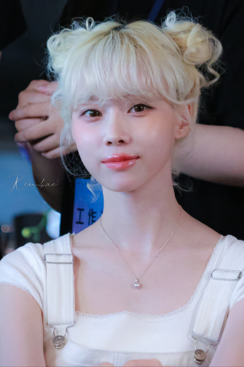 240723 Aespa WINTER at Fansign documents 3