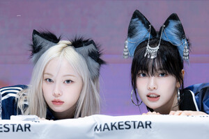 240607 aespa Winter & Ningning - Makestar Fansign