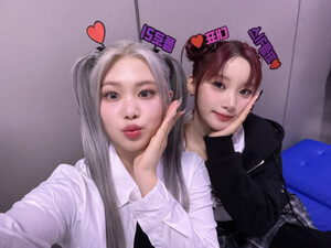 241107 - PURPLE KISS Twitter Update with SWAN n YUKI