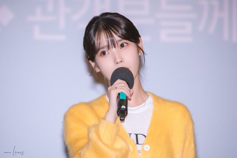 231013 IU - 'The Golden Hour' Movie Stage Greeting documents 16