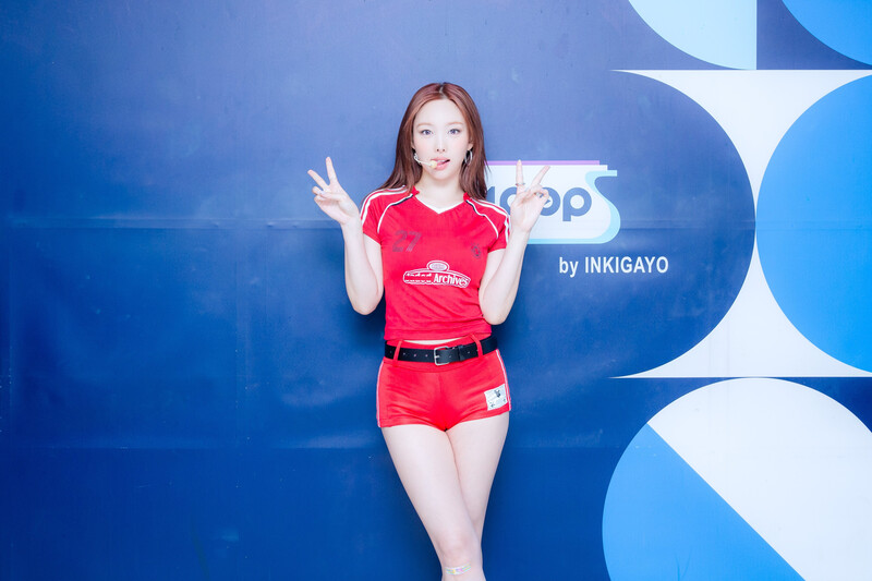 240623 - SBS Kpop Twitter Update with NAYEON - Inkigayo Photowall documents 2