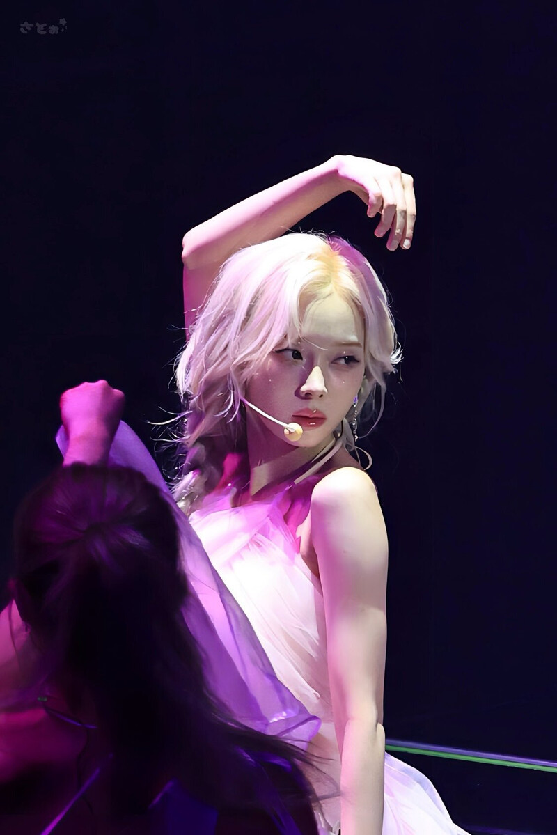 240630 aespa Winter - ‘SYNK : Parallel Line’ Tour in Seoul Day 2 documents 1