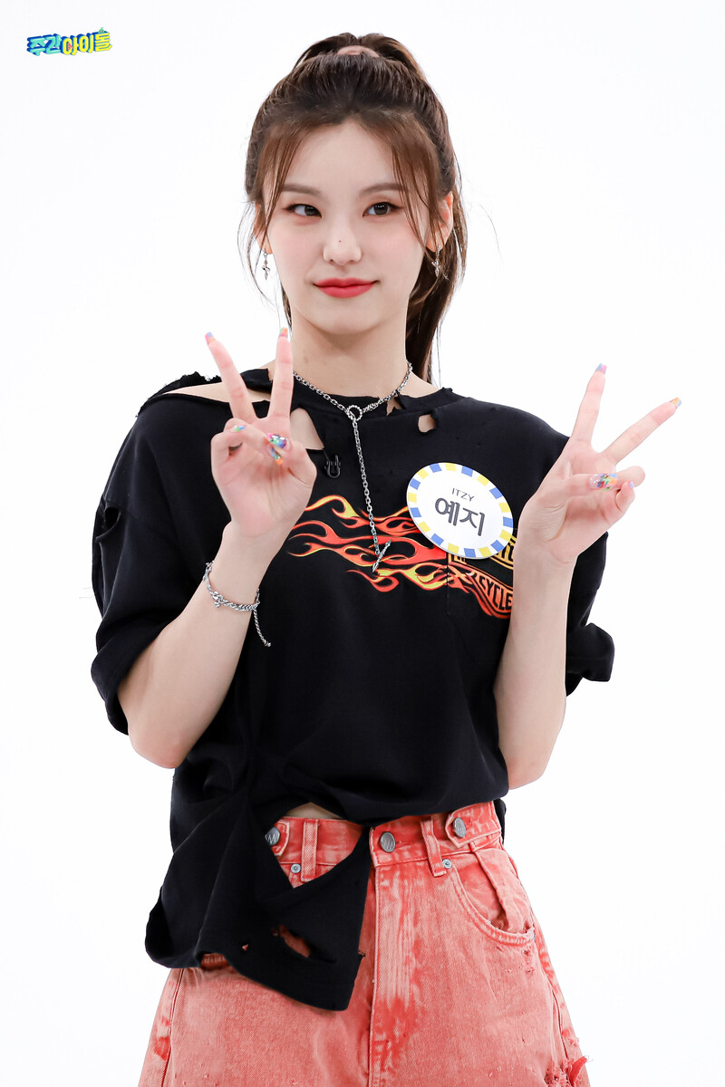 220720 MBC Naver - ITZY at Weekly Idol documents 11