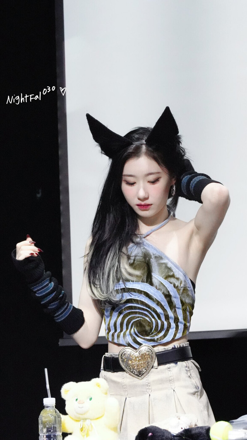 240127 ITZY Chaeryeong - WITHMUU Fansign Event documents 10