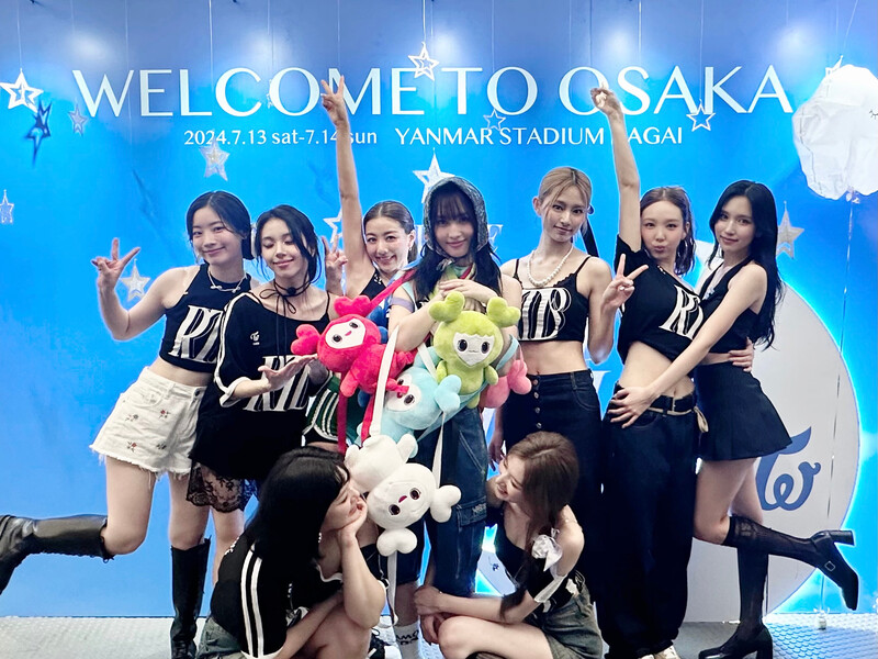 240714 - TWICE Japan Twitter Update documents 1