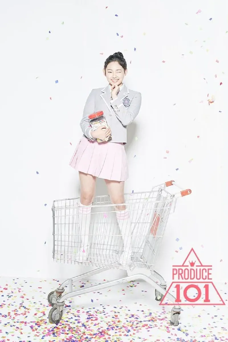 Kang_Mina_Produce_101_Promotional_2.jpg