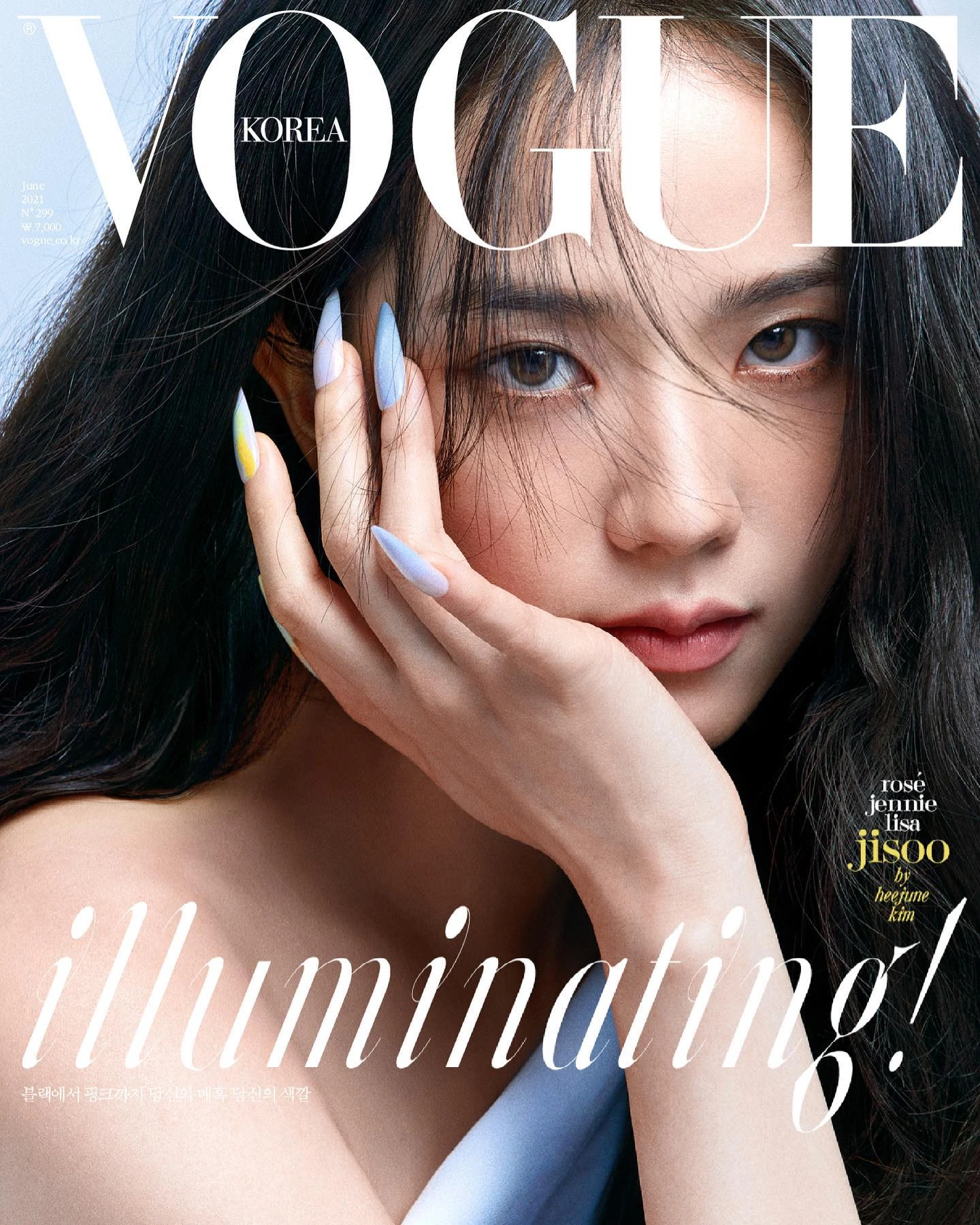 Blackpink Vogue Korea June 2021 - theFashionSpot