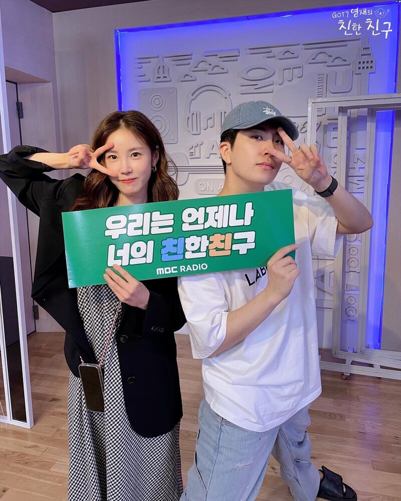 230711 mbcbf_ever Instagram update | Hyoseong & Youngjae (GOT7) documents 1
