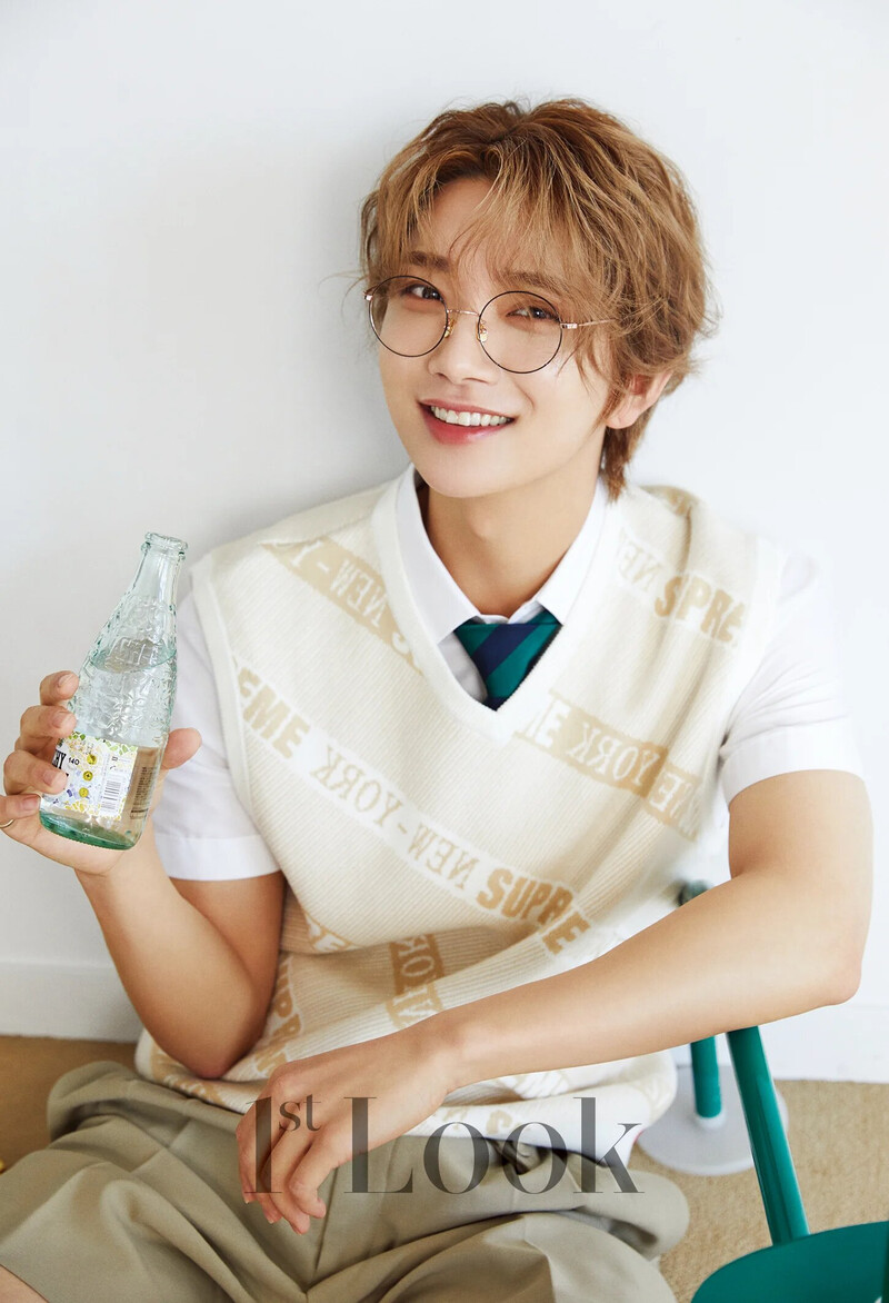 SEVENTEEN's Joshua for 1st Look Magazine Vol. 238 Cover Pictorial documents 1