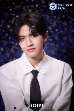 241217 Starlight Boys SNS Update - Kris