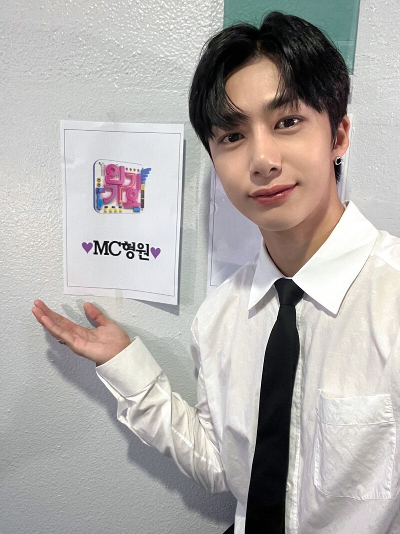 230717 MONSTA X Twitter Update - Hyungwon documents 4