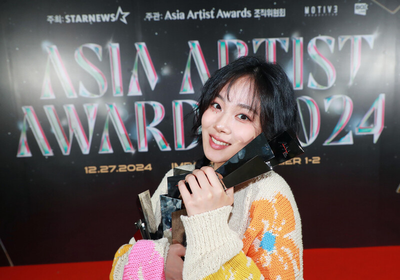 241227 Bibi at 2024 Asia Artist Awards documents 1