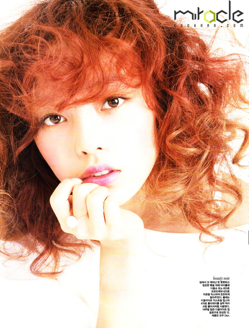 Goo Hara for ELLE Girl Korea - April 2012 Issue [SCANS] documents 3