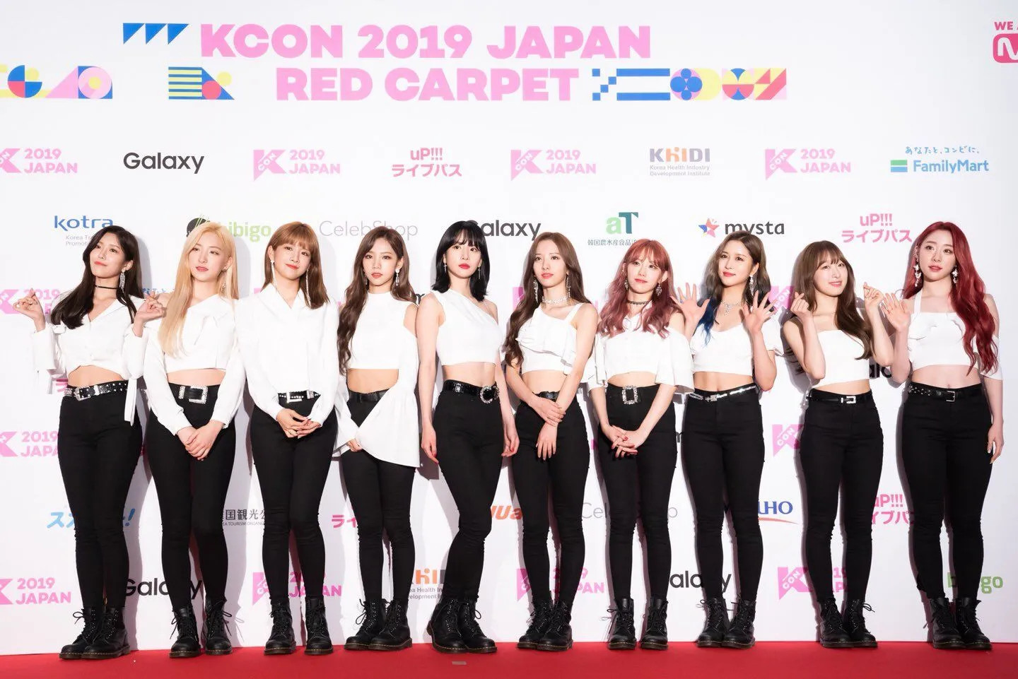 WJSN KCON 2019 Japan Red Carpet | kpopping