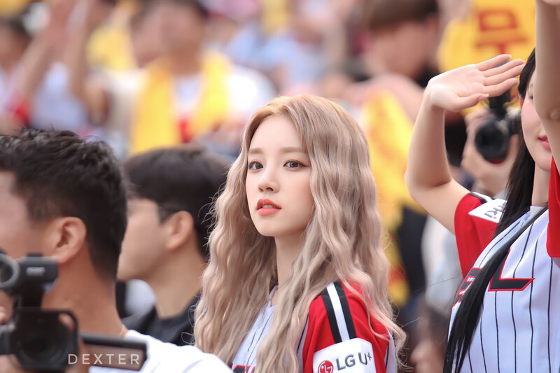 230430 (G)I-DLE Yuqi - Jamsil Baseball Stadium documents 1