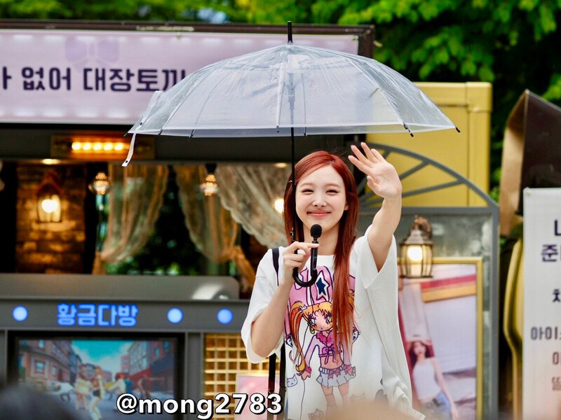 240615 TWICE Nayeon - Music Core Mini Fanmeet documents 8