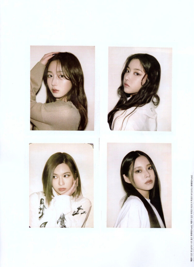 NMIXX for Dazed Korea March 2022 Issue [SCANS] documents 3
