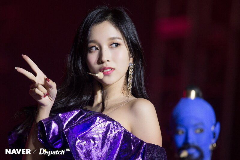 TWICE Mina 4th anniversary fan meeting "Once Halloween 2" by Naver x Dispatch documents 1