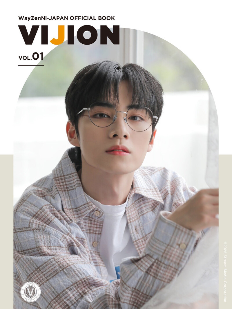 WayV Japan official book 'Vijion' volume 1 documents 12