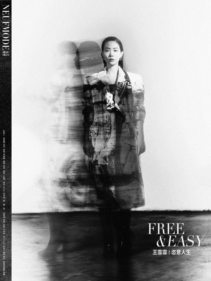 Wang FeiFei for NEUFMODE March 2022 Issue documents 1