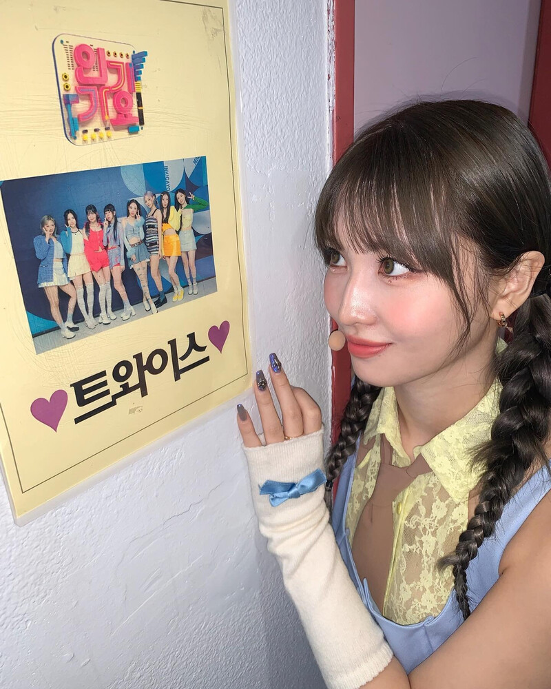 220904 TWICE Momo Instagram Update documents 2