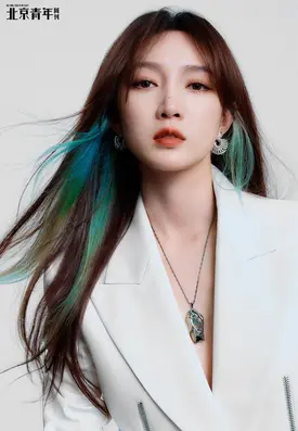 Meng Jia for Beijing Youth Weekly December 2021 Week 3