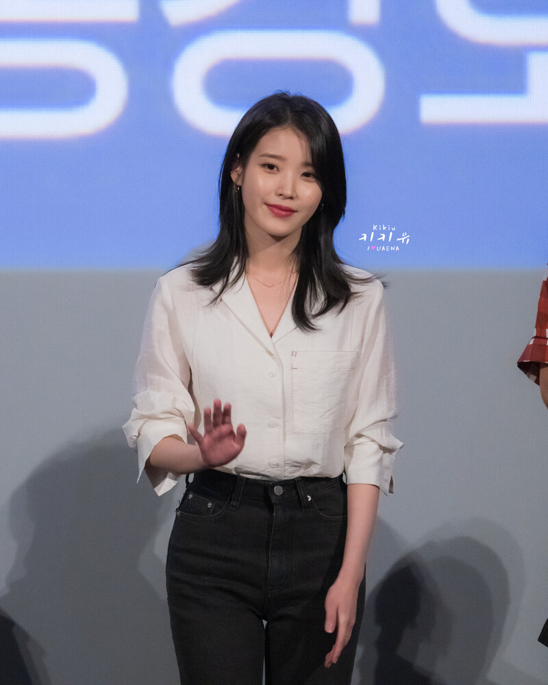 220612 IU- 'BROKER' Stage Greetings at Seoul documents 1