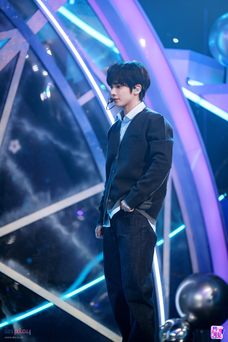 241110 TXT Taehyun - 'Over the Moon' at Inkigayo documents 5