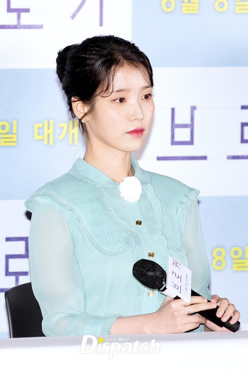 220531 IU- 'THE BROKER' Press Preview Event documents 4