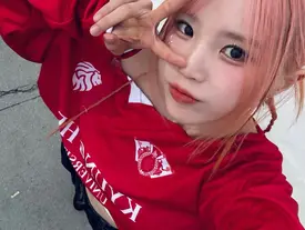 240925 fromis_9 Hayoung Instagram Update