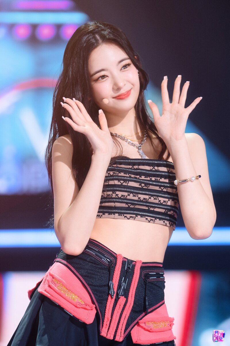 220724 ITZY Lia - 'SNEAKERS' at Inkigayo documents 1