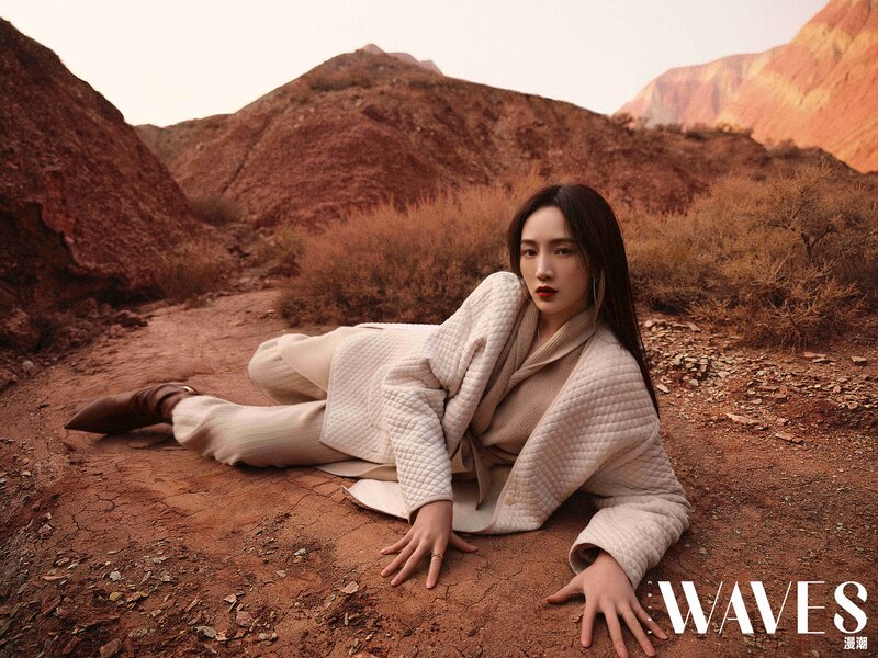 Meng Jia for WAVES China Spring Issue documents 12