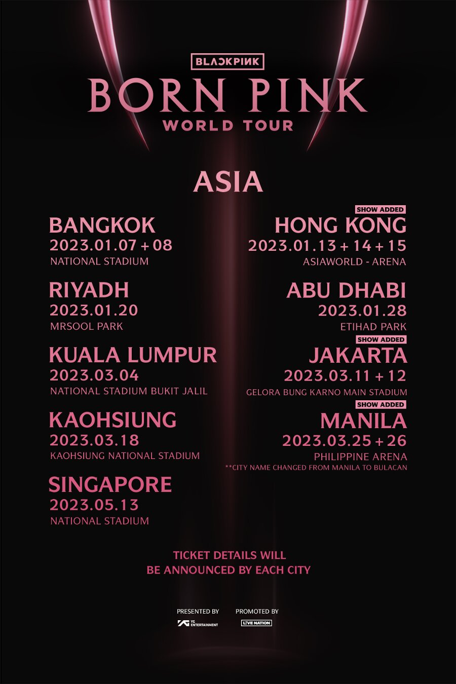 BLACKPINK Confirms Dates For the Asian Leg of 'Born Pink' World Tour