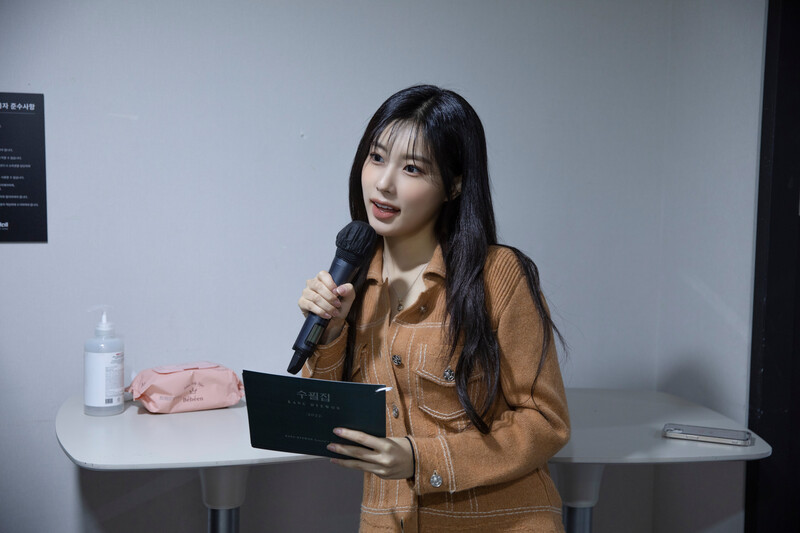 220205 8D Naver Post - Kang Hyewon Fanmeet Behind documents 4