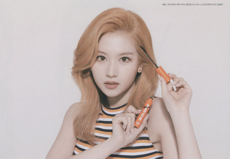 TWICE's Sana & Dahyun for Star1 Magazine Vol 114 (Scans) documents 9